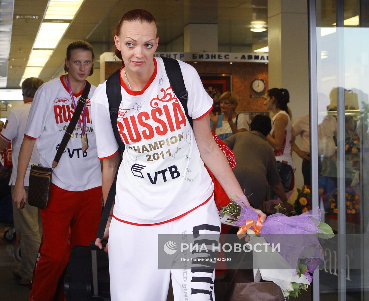 Ирина Осипова