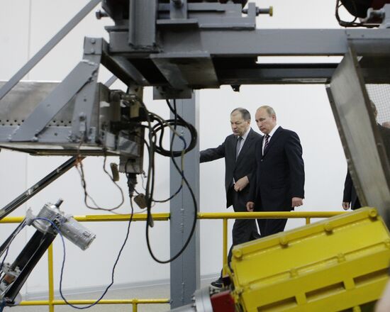 В.Путин посещает "Объединенный институт ядерных исследований"