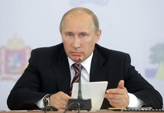 В.Путин посещает "Объединенный институт ядерных исследований"