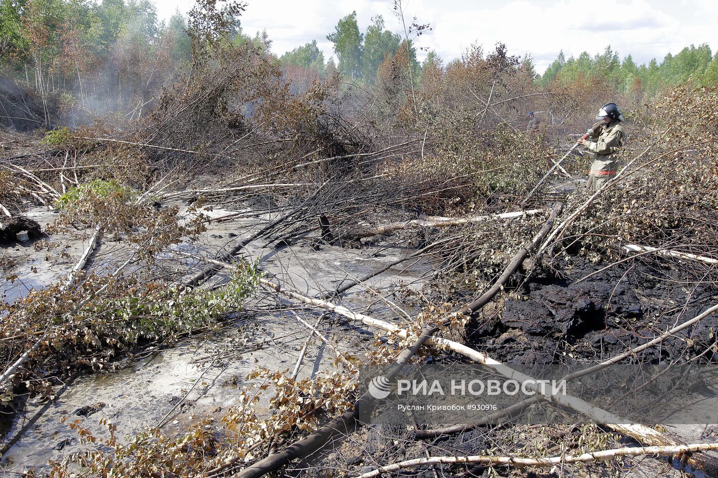 Тушение торфяных пожаров в Шатурском районе Подмосковья