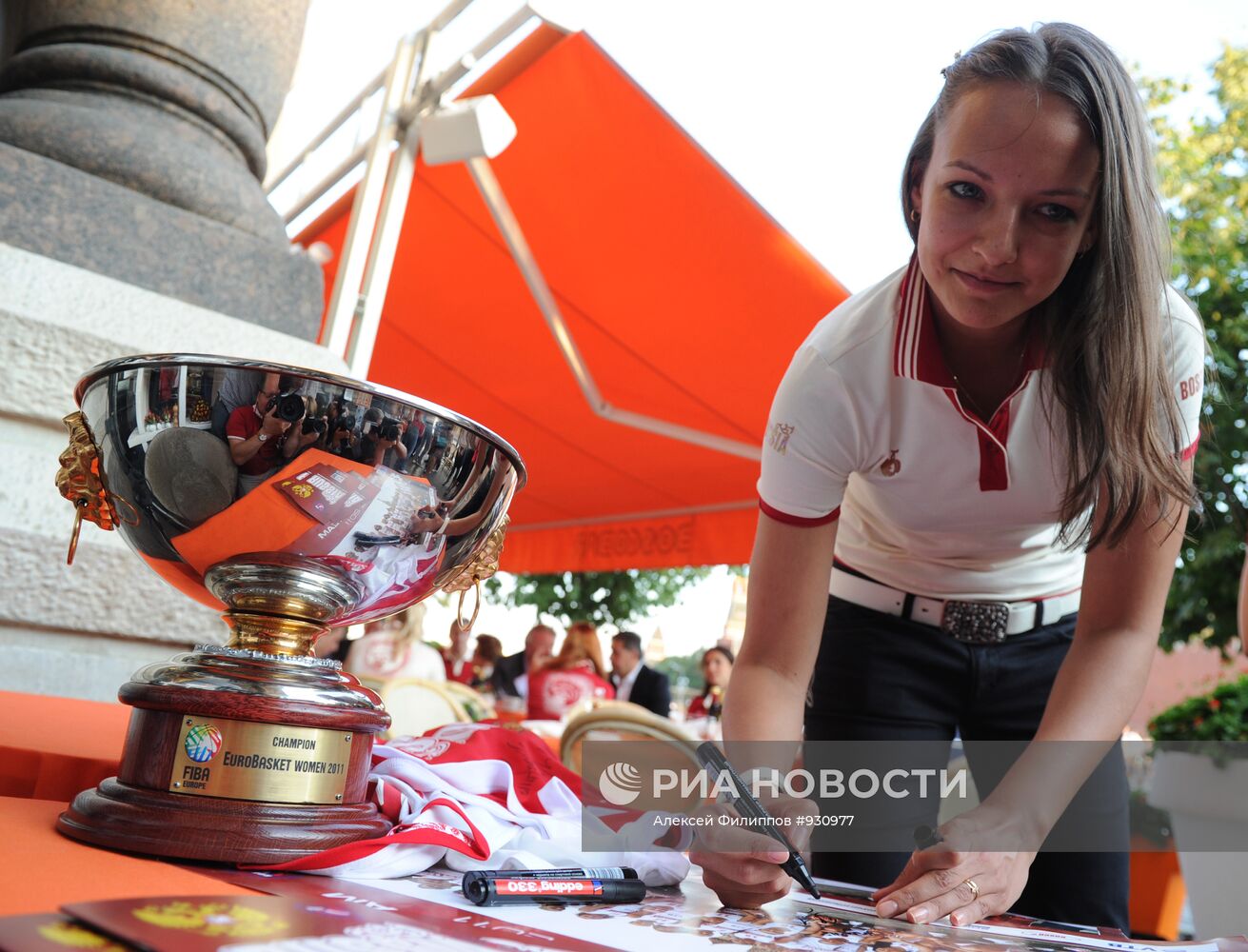 Елена Данилочкина