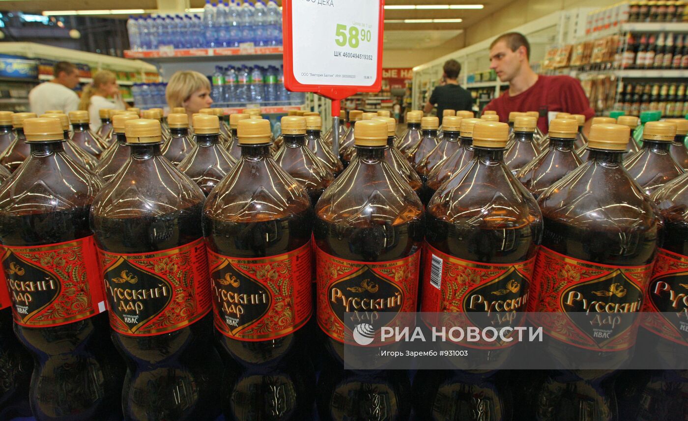 Продажа кваса и пива в Калининграде
