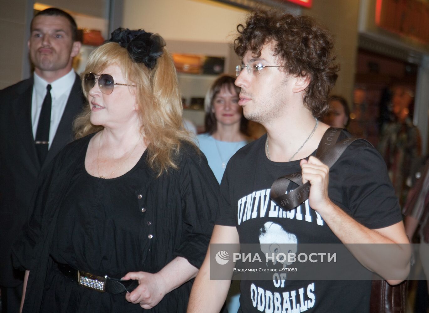 А.Пугачева и М.Галкин прибыли на фестиваль "Юрмалина" в Ригу