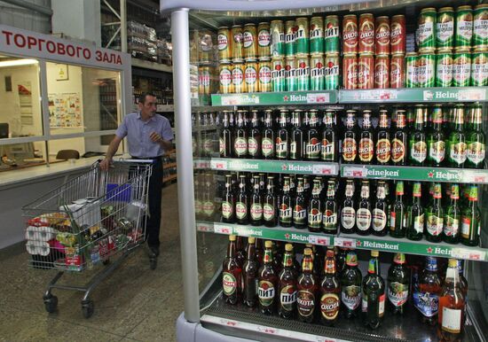 Продажа кваса и пива в Калининграде