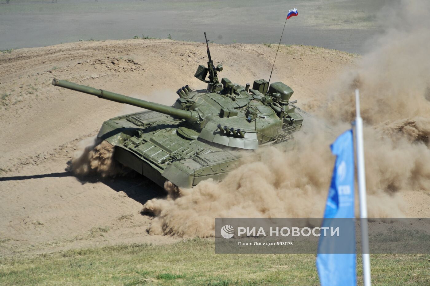 Демонстрация техники на полигоне в рамках выставка "ВТТВ-ОМСК"