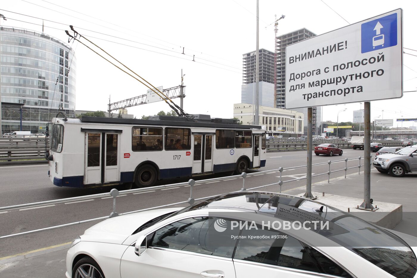 Полосы общественного транспорта в Москве