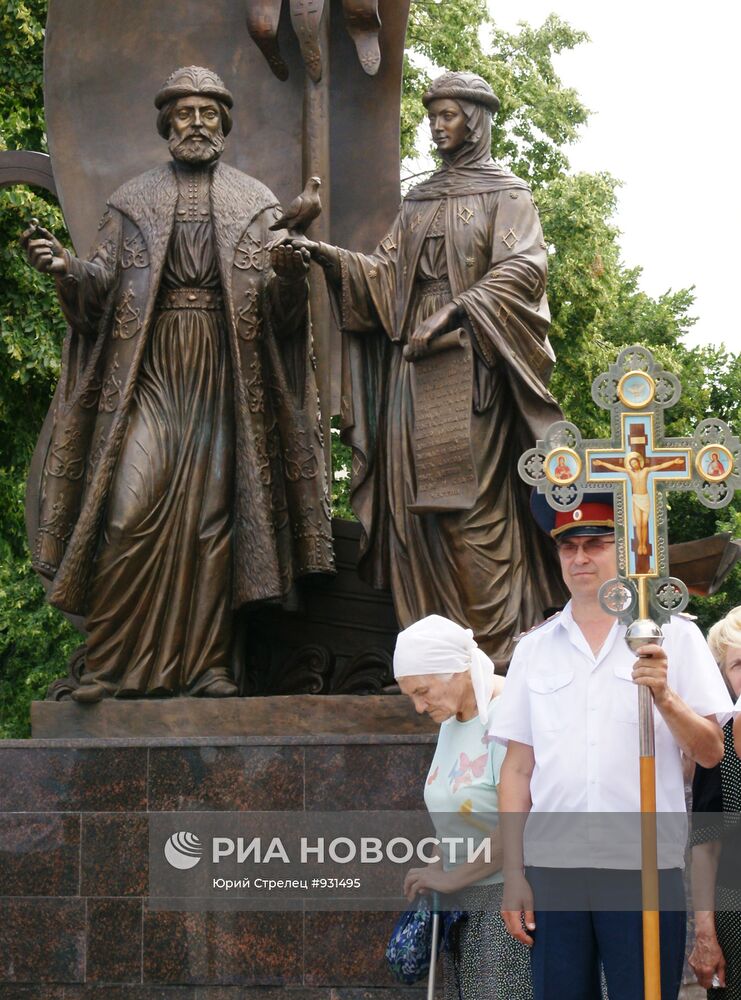 Открытие памятника Петру и Февронии Муромским в Самаре