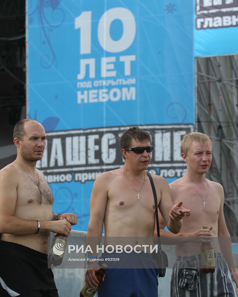 Фестиваль "Нашествие 2011" в Тверской области