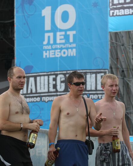 Фестиваль "Нашествие 2011" в Тверской области