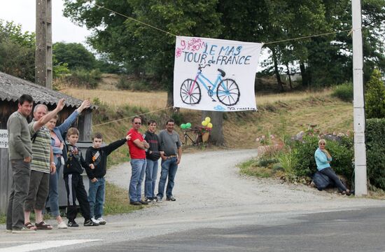 Велоспорт. "Тур де Франс - 2011". Восьмой этап
