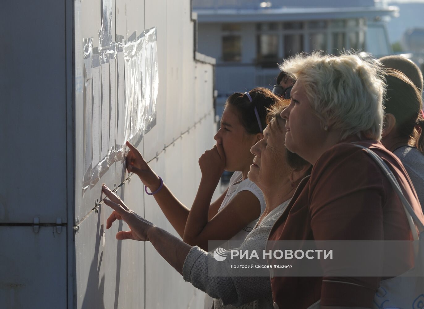 МЧС опубликовало список жертв в крушении теплохода "Булгария"