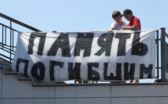 Акция в память о погибших на теплоходе "Булгария" в Казани