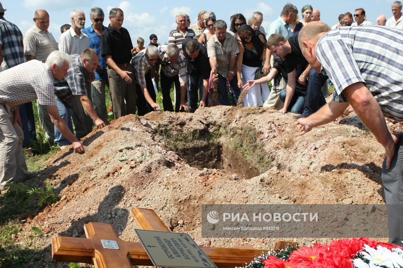 Похороны погибших во время крушения теплохода "Булгария"