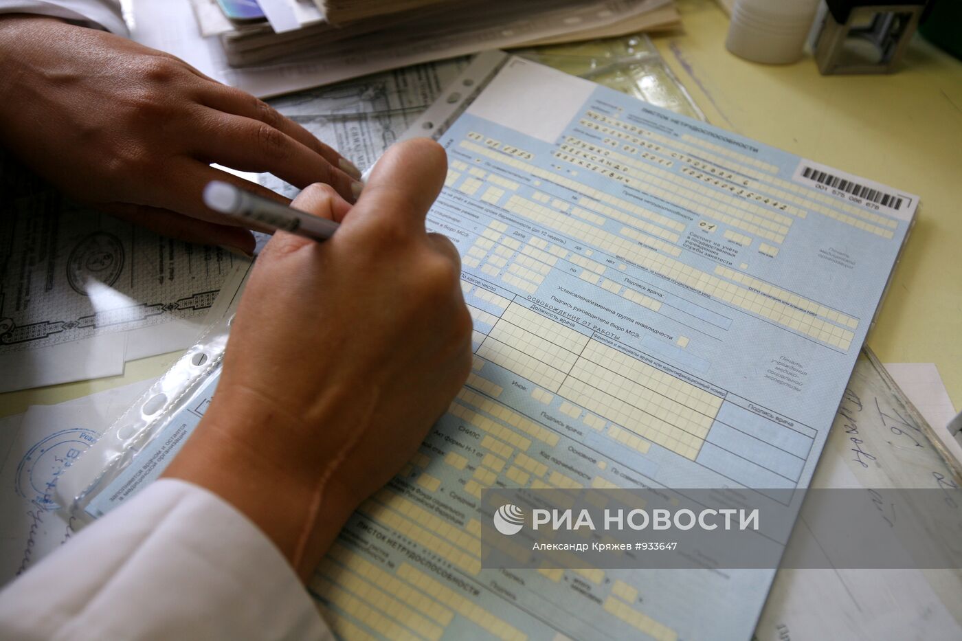 Работа сельской амбулатории в Новосибирской области