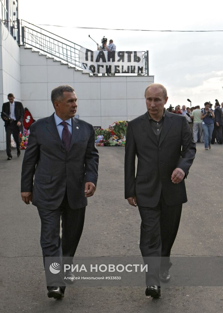 Рабочая поездка Владимира Путина в Казань