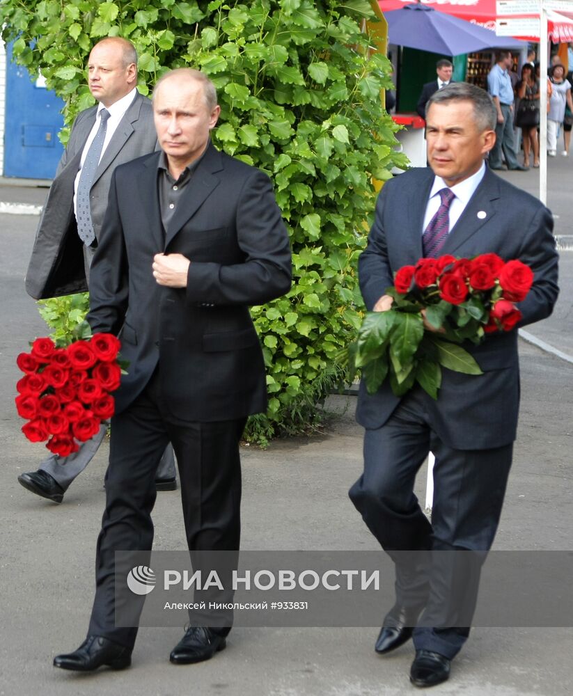 Рабочая поездка Владимира Путина в Казань