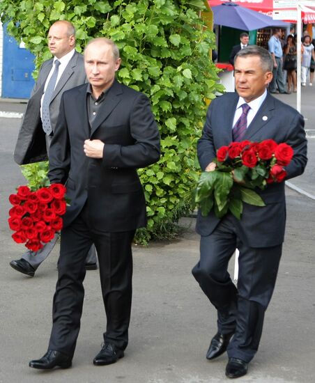 Рабочая поездка Владимира Путина в Казань