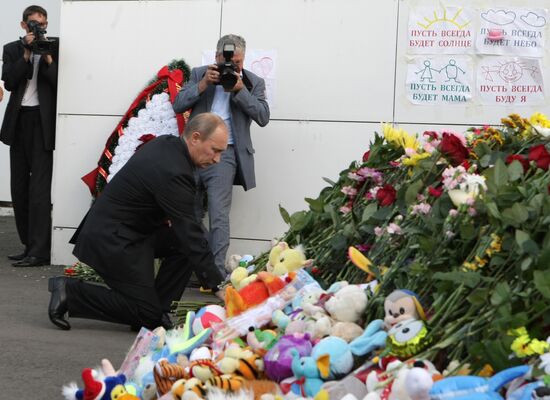 Владимир Путин