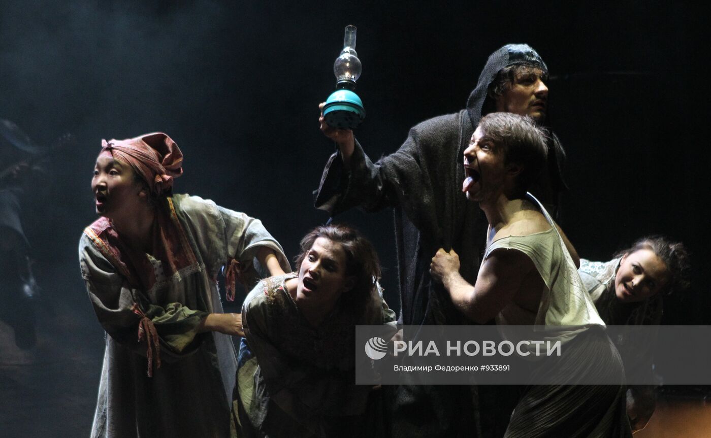 Пресс-показ спектакля "Город.ОК" в рамках Чеховского фестиваля