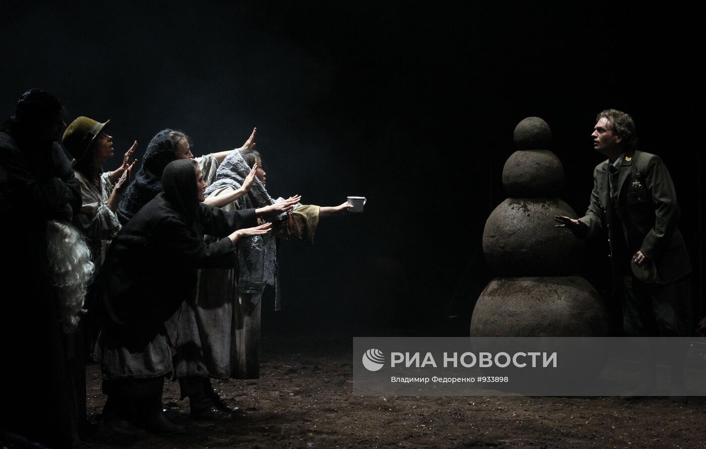 Пресс-показ спектакля "Город.ОК" в рамках Чеховского фестиваля