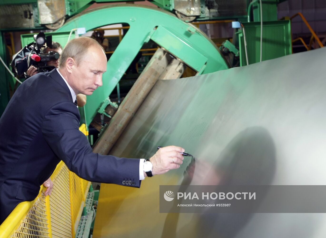 Рабочая поездка Владимира Путина в Уральский федеральный округ