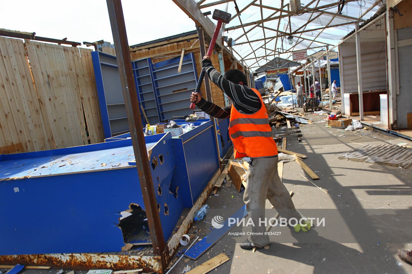 Снос Красногвардейского рынка в Москве