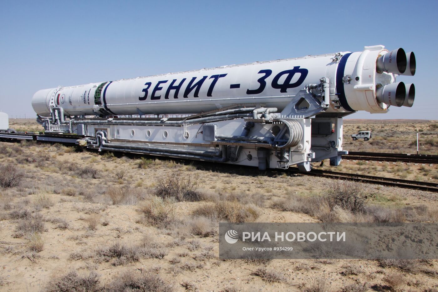 Вывоз ракеты космического назначения "Зенит-3М"