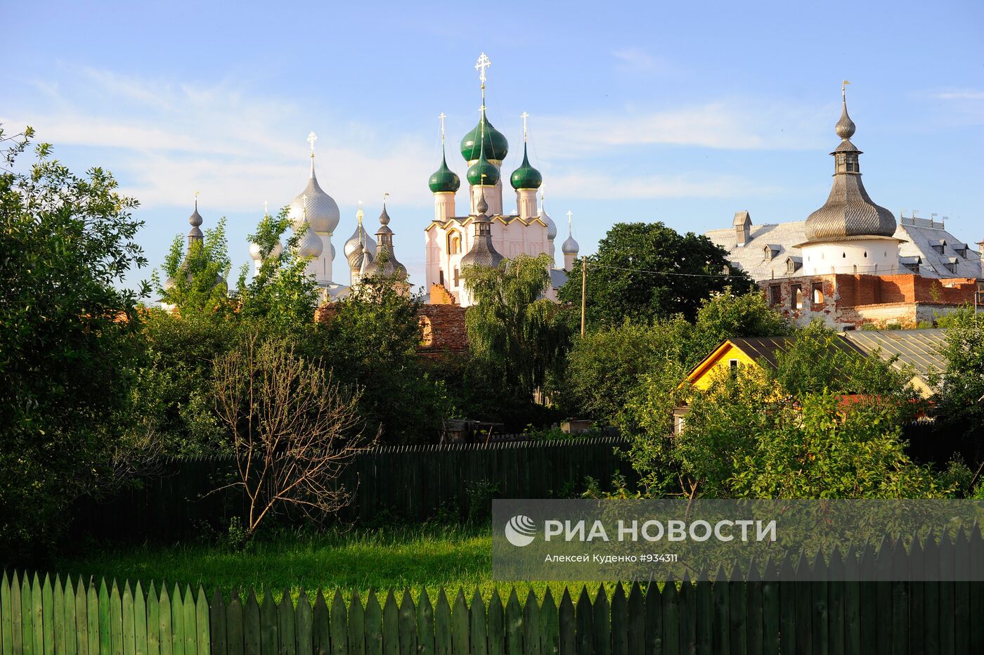 Города России. Ростов Великий