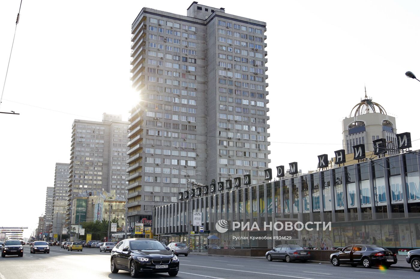 "Дом книги" на Новом Арбате в Москве