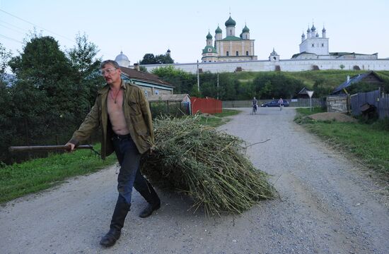 Города России. Переславль-Залесский