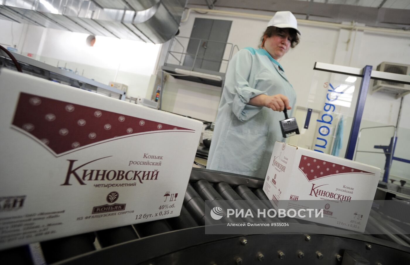 Московский винно-коньячный завод "КиН" возобновил производство