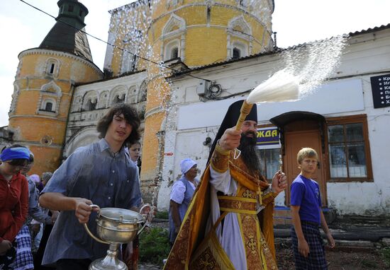 Города России. Борисоглебский