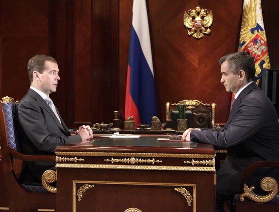 Встреча Дмитрия Медведева с Рашидом Нургалиевым