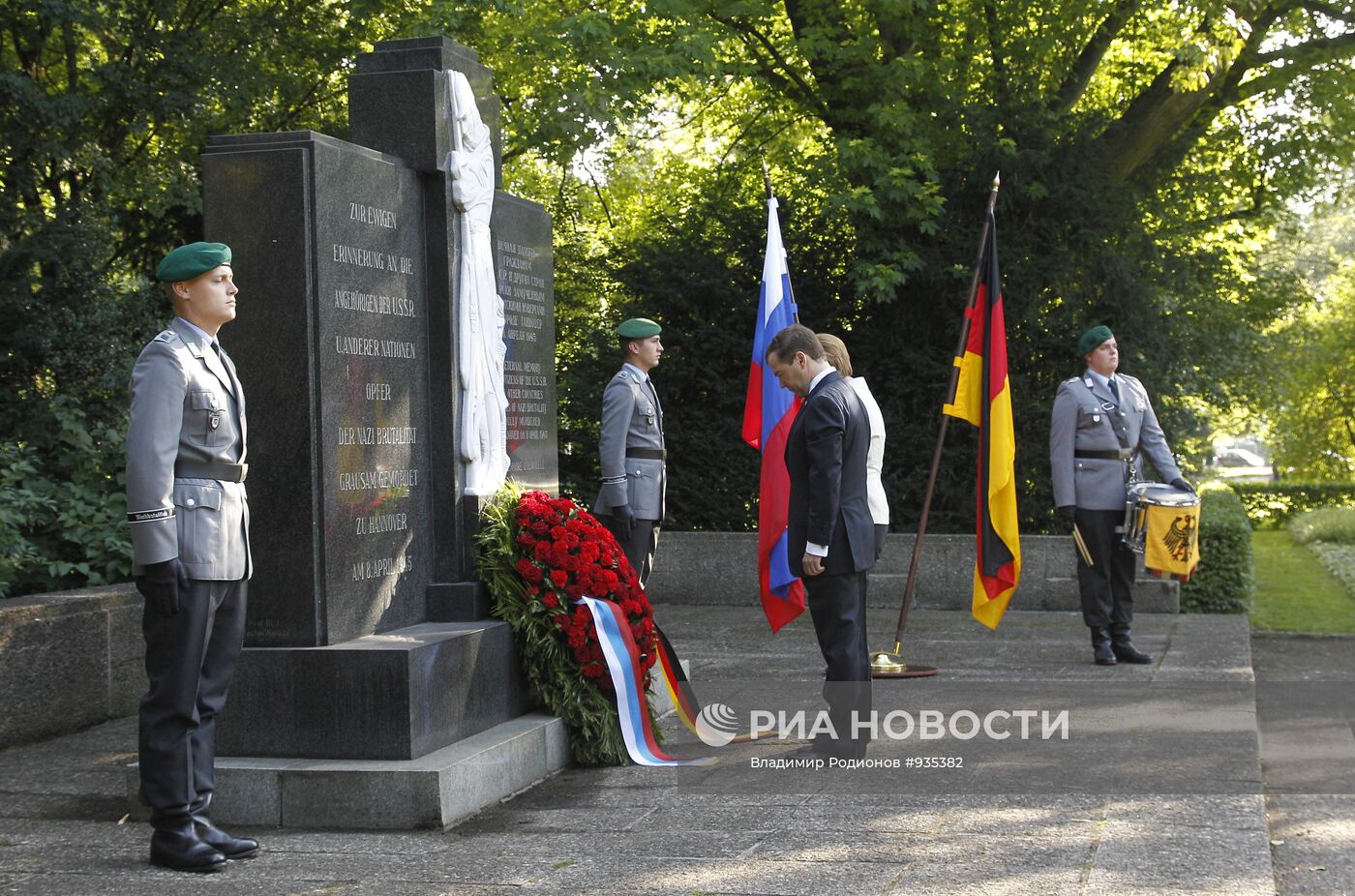 Визит президента РФ Д. Медведева в Ганновер. День второй
