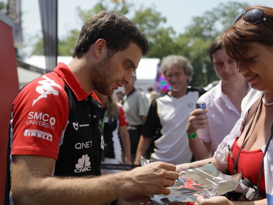 Жером Д'Амброзио