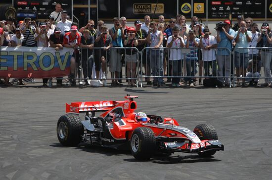 Жером Д'Амброзио