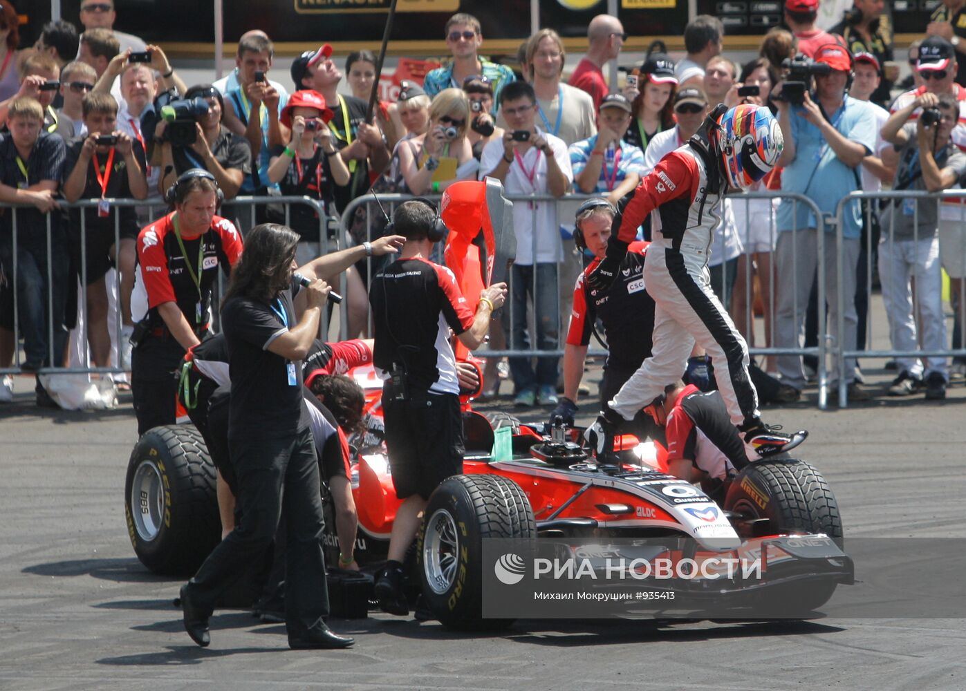 Жером Д'Амброзио