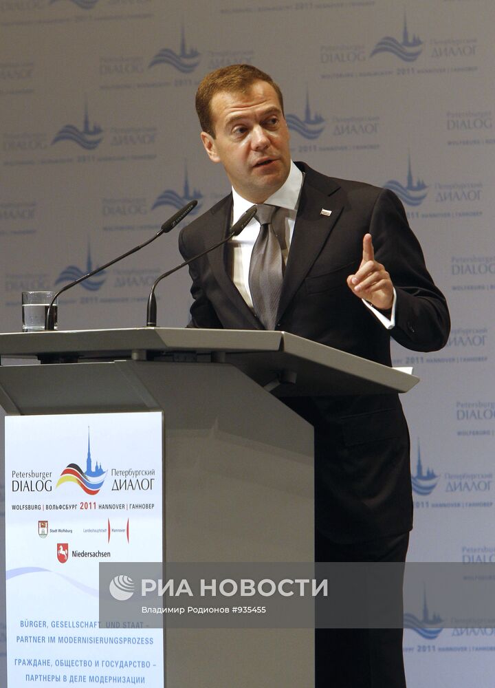 Визит президента РФ Д. Медведева в Ганновер. День второй