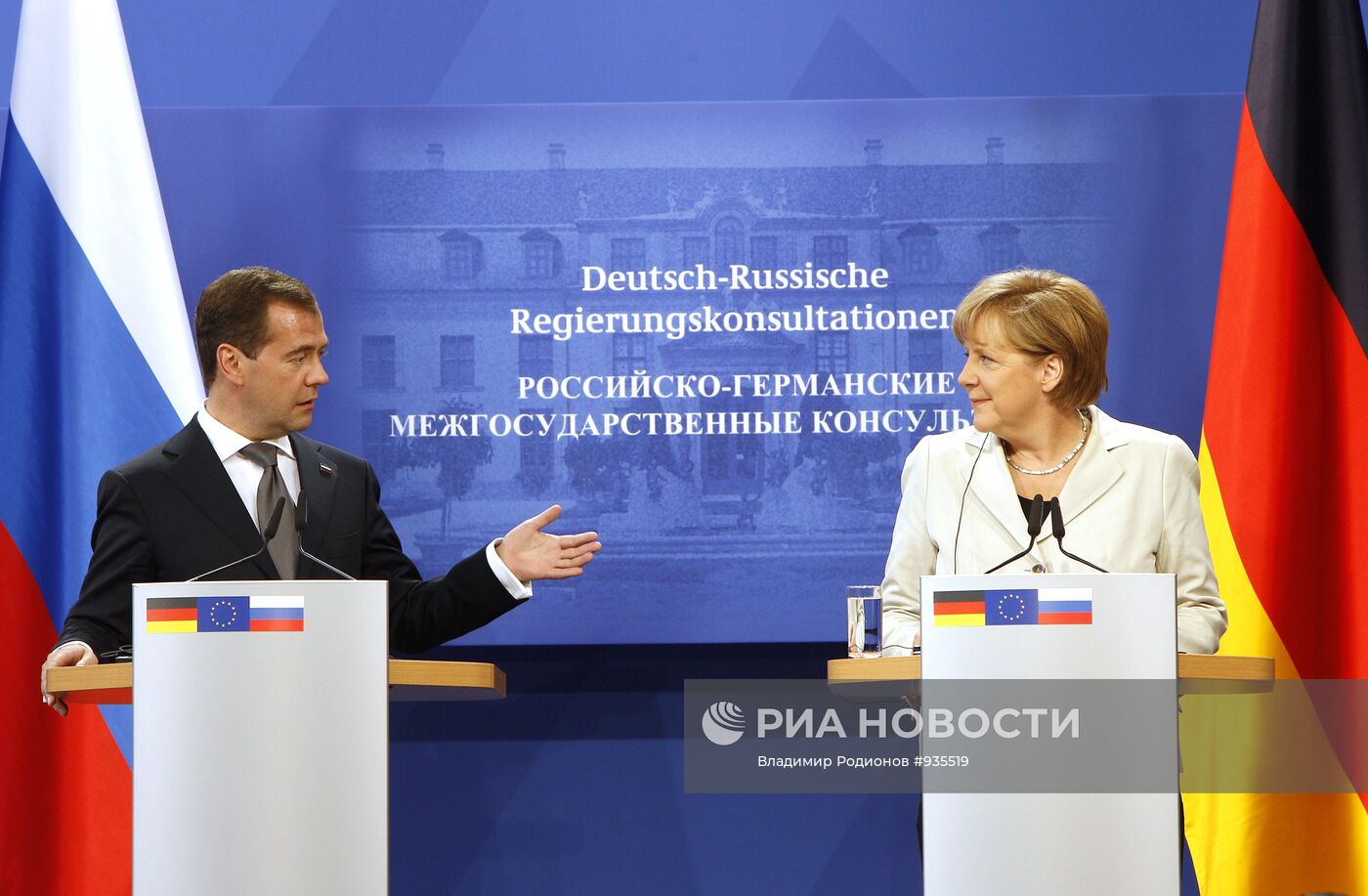 Визит президента РФ Д. Медведева в Ганновер. День второй