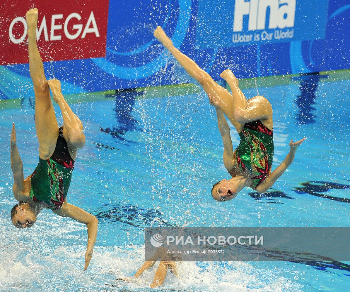 Чемпионат мира по водным видам спорта. Четвертый день
