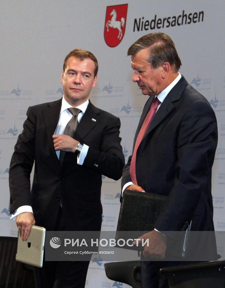 Дмитрий Медведев и Виктор Зубков