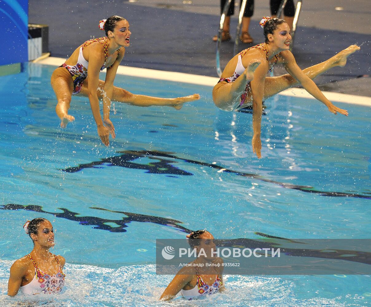 Чемпионат мира по водным видам спорта. Четвертый день