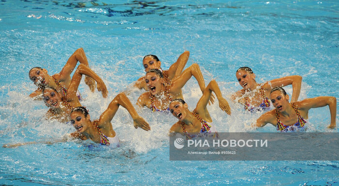 Чемпионат мира по водным видам спорта. Четвертый день