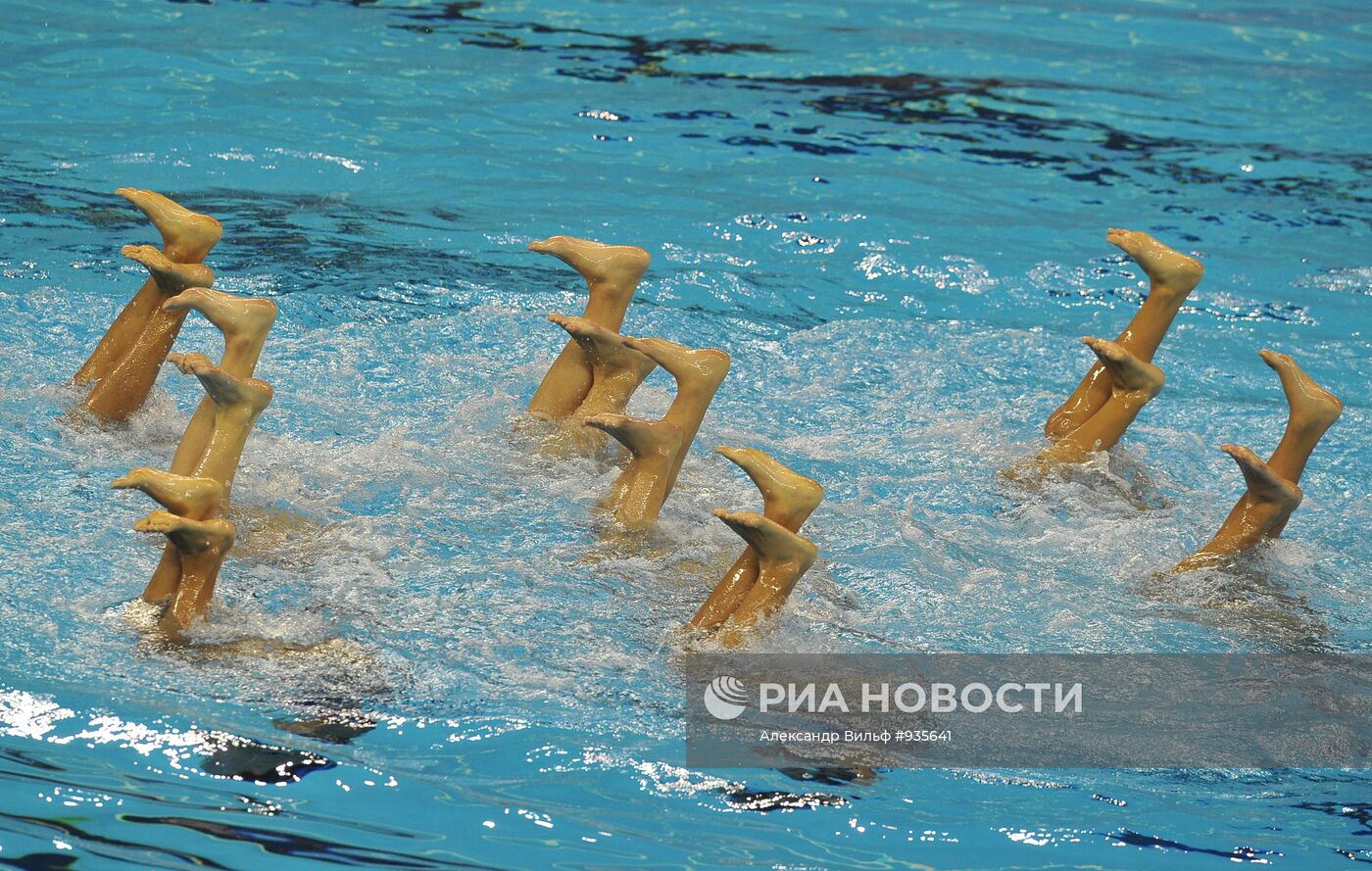 Чемпионат мира по водным видам спорта. Четвертый день