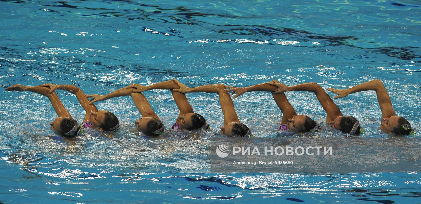 Чемпионат мира по водным видам спорта. Четвертый день