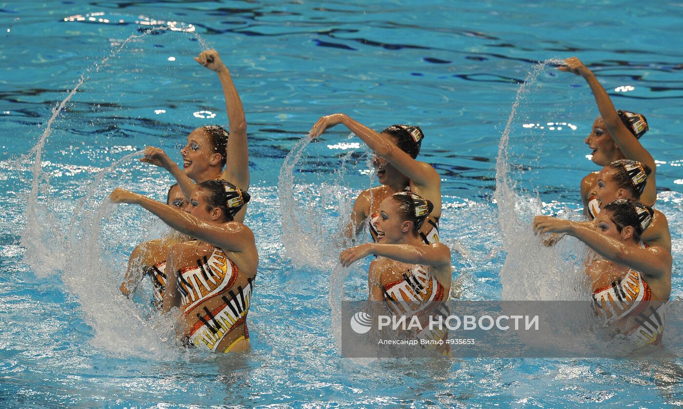 Чемпионат мира по водным видам спорта. Четвертый день