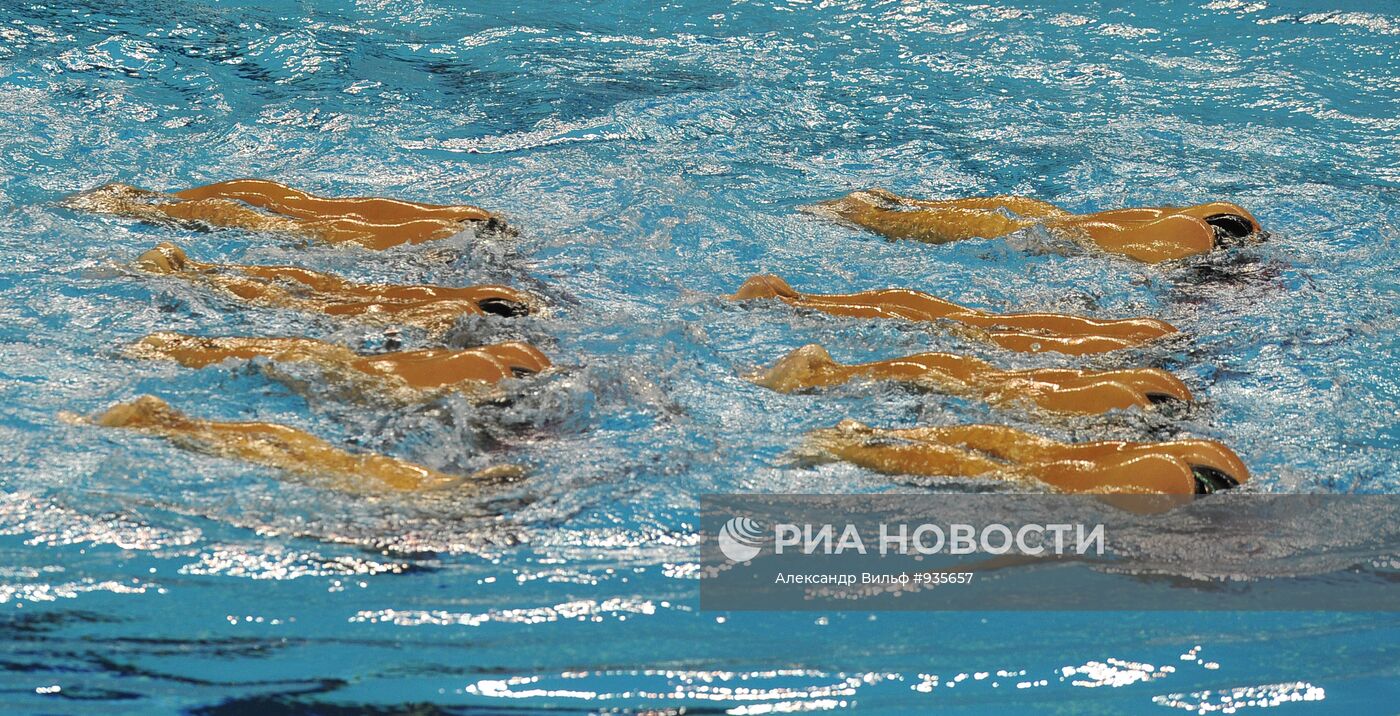 Чемпионат мира по водным видам спорта. Четвертый день