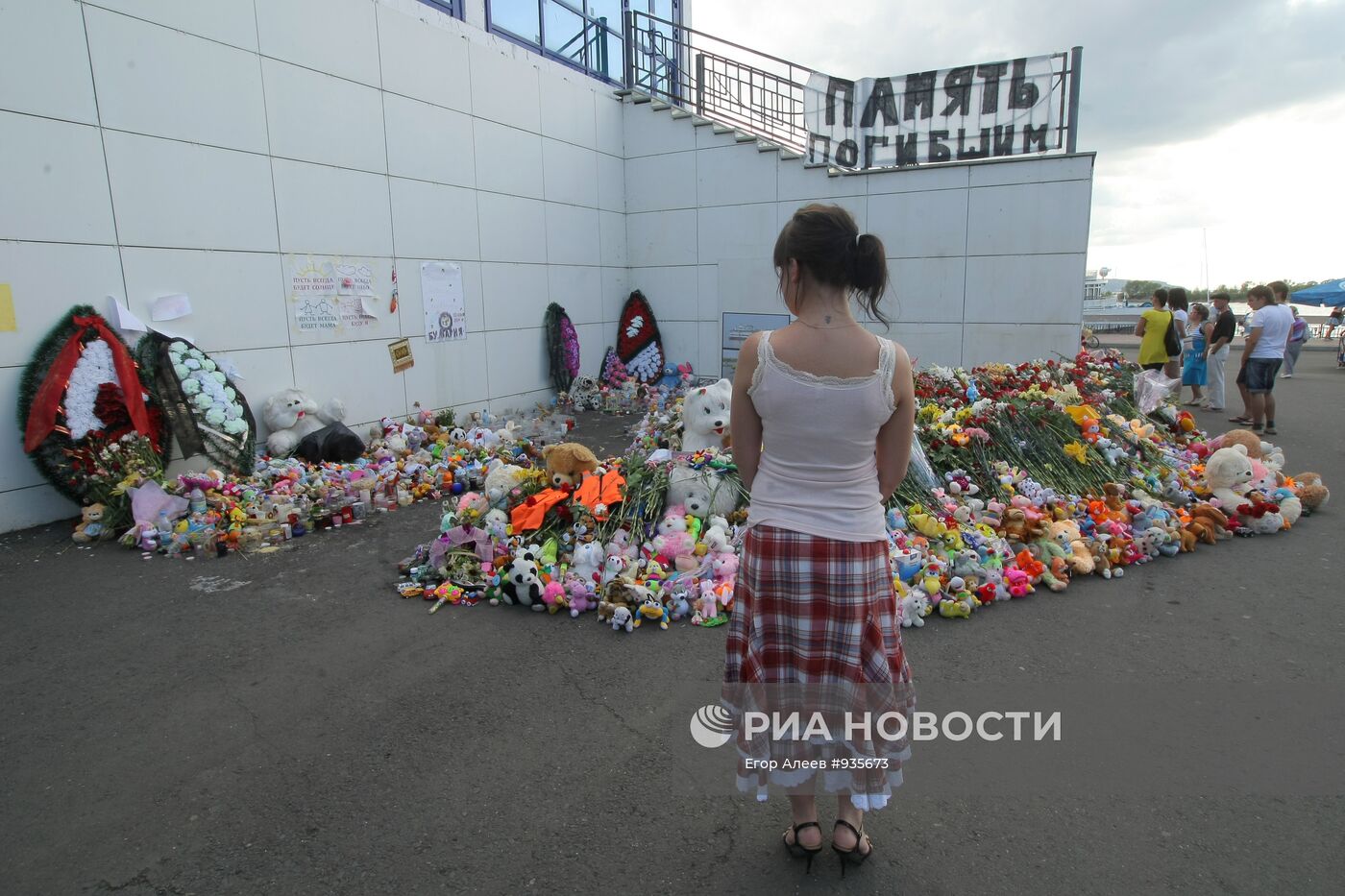 9 дней после гибели пассажиров на теплоходе "Булгария"