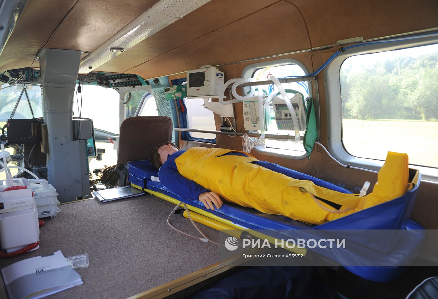 Открытие нового отделения в ФГБУ "Клиническая больница"