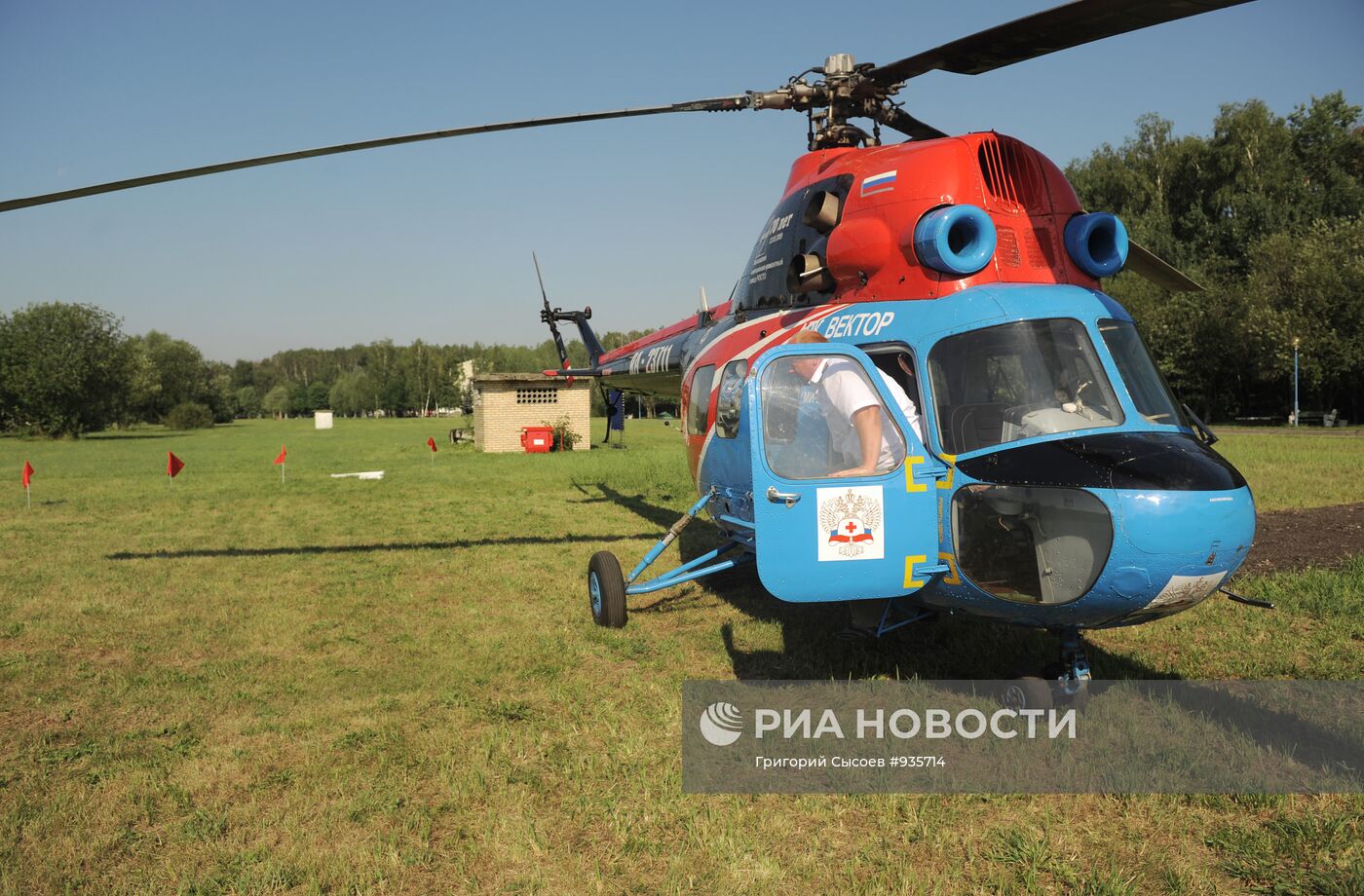 Открытие нового отделения в ФГБУ "Клиническая больница"
